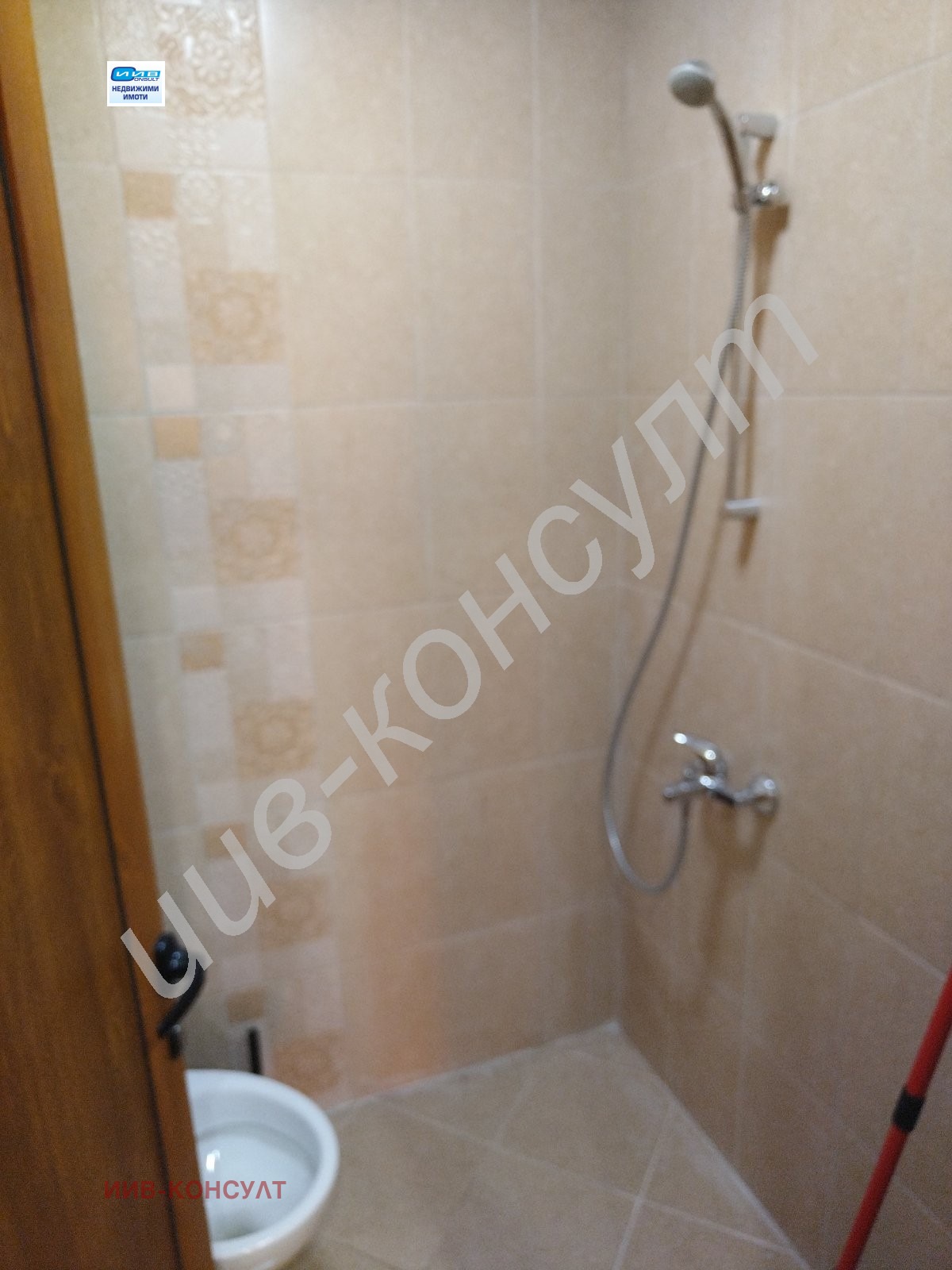 ���� ��� ���� ������� | Imot.bg � ����������� 7