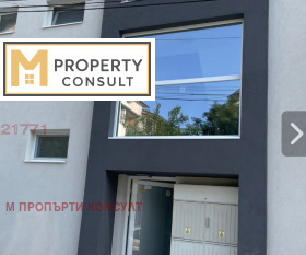���� ��� ���� 1-����� | Imot.bg � ����� ������ 6