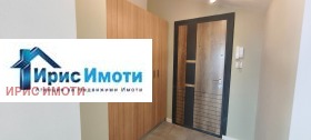���� ��� ���� 1-����� | Imot.bg � ����� ������ 8