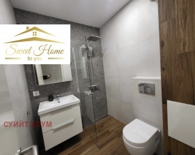 ���� ��� ���� 2-����� | Imot.bg � ����� ������ 12