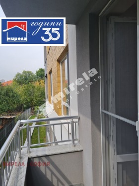 ���� ��� ���� 2-����� | Imot.bg � ����� ������ 10