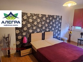���� ��� ���� 2-����� | Imot.bg � ����� ������ 3