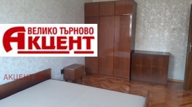 ���� ��� ���� 3-����� | Imot.bg � ����� ������ 8