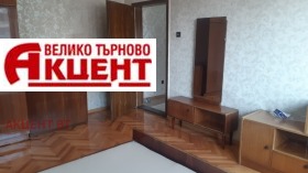 ���� ��� ���� 3-����� | Imot.bg � ����� ������ 7