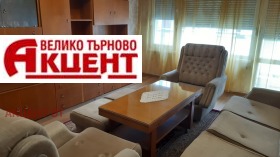3-СТАЕН, 85 m2