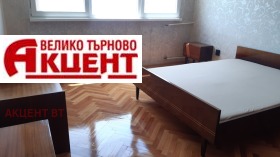 ���� ��� ���� 3-����� | Imot.bg � ����� ������ 9