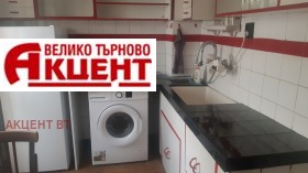 ����� ���� ��� ���� 3-�����,���� ������ �������, ������>