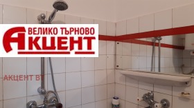 ���� ��� ���� 3-����� | Imot.bg � ����� ������ 11