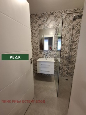 ���� ��� ���� 4-����� | Imot.bg � ����� ������ 6