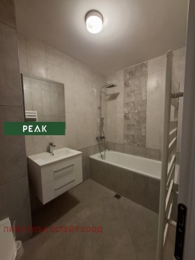 ���� ��� ���� 4-����� | Imot.bg � ����� ������ 7