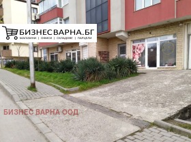     | Imot.bg    6
