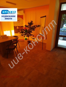 ���� ��� ���� ������� | Imot.bg � ����� ������ 2