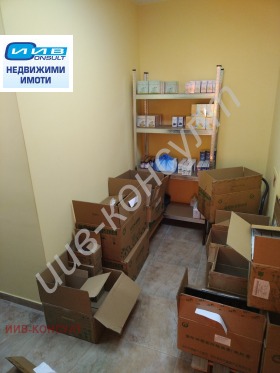 ���� ��� ���� ������� | Imot.bg � ����� ������ 4