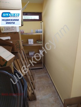 ���� ��� ���� ������� | Imot.bg � ����� ������ 5