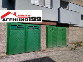 Дава под наем Склад