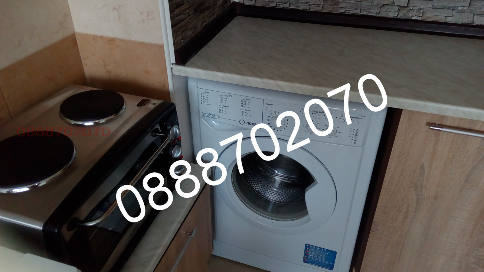 Дава под наем 1-СТАЕН, гр. София, Студентски град, снимка 13 - Апартаменти - 53652715