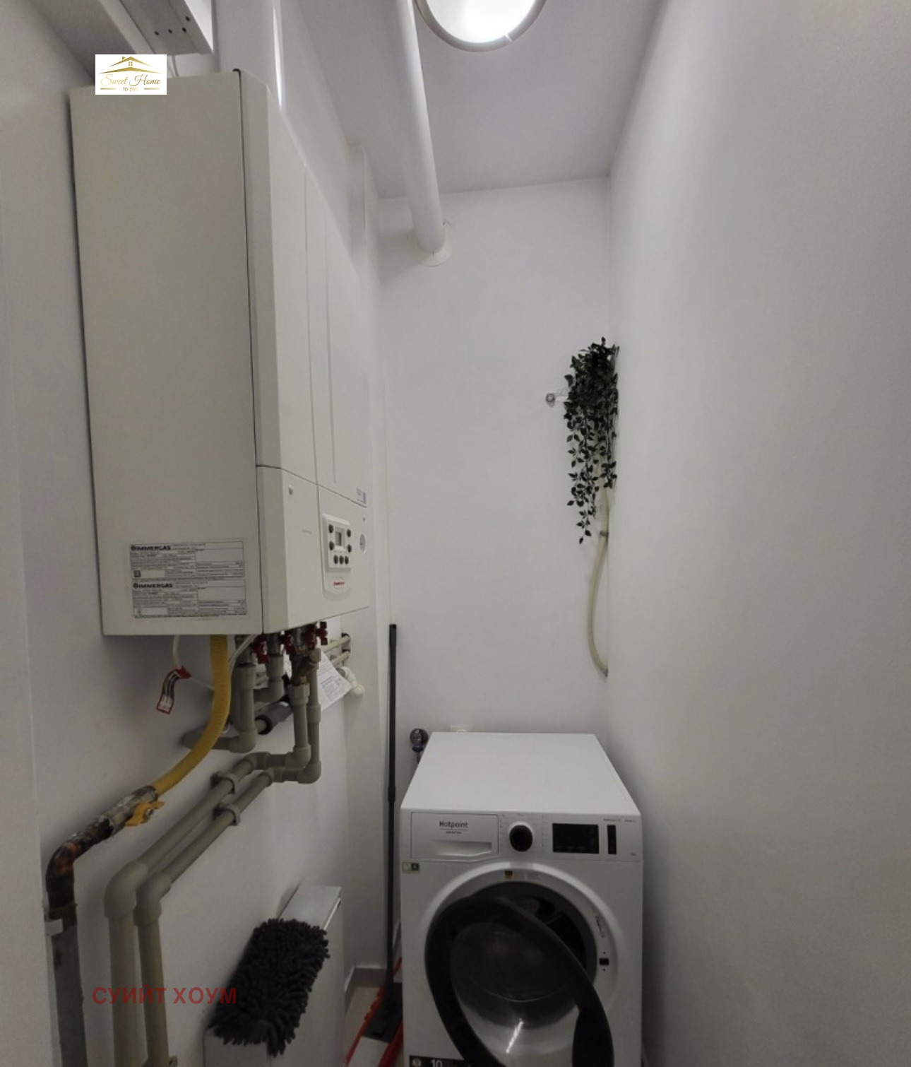 Дава под наем 2-СТАЕН, гр. София, Кръстова вада, снимка 13 - Апартаменти - 53944825