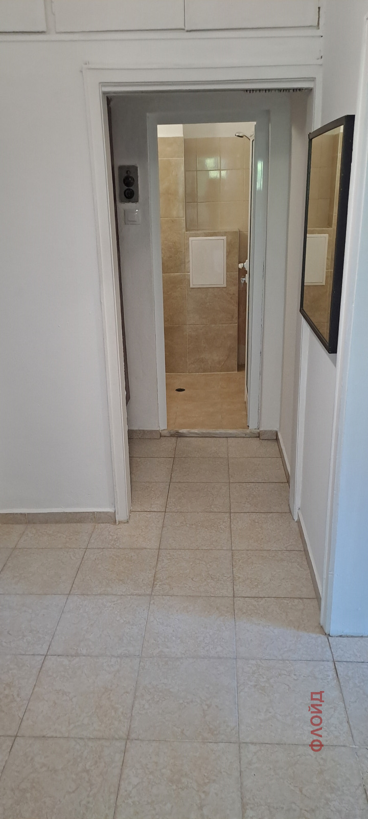 ���� ��� ���� 1-����� | Imot.bg � ����������� 14