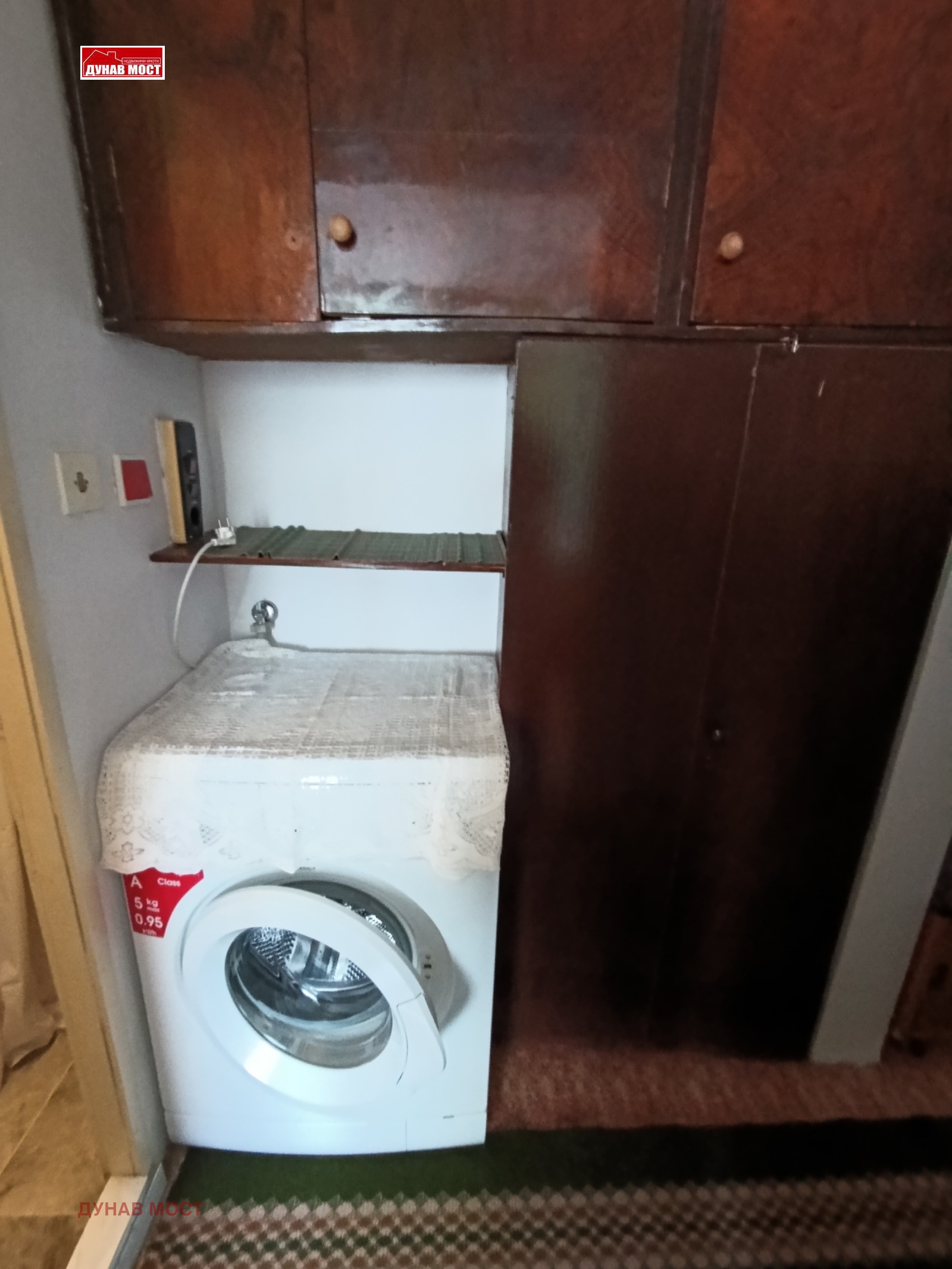 ���� ��� ���� 1-����� | Imot.bg � ����������� 8