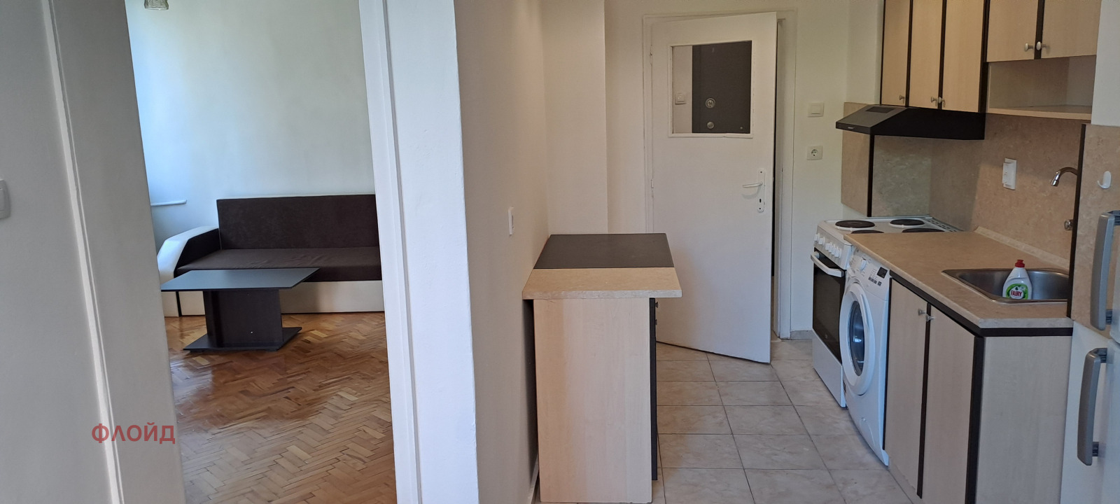 ���� ��� ���� 1-����� | Imot.bg � ����������� 9