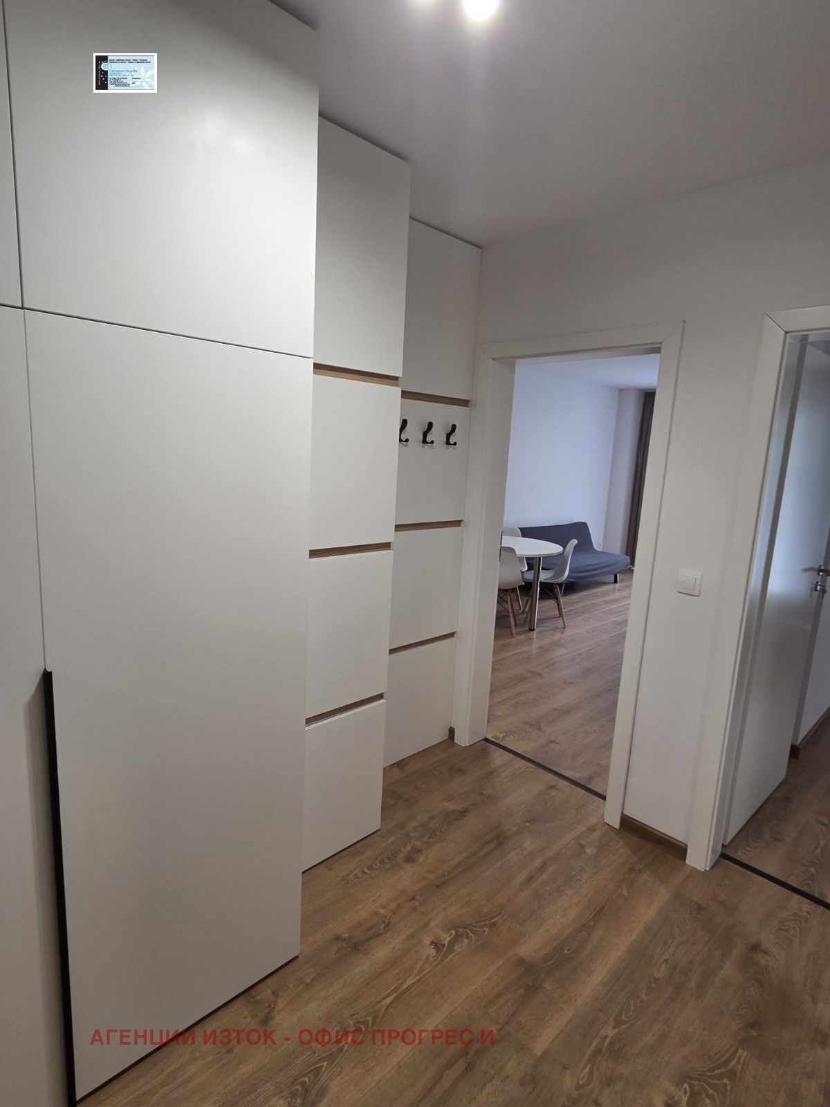 ���� ��� ���� 2-����� | Imot.bg � ����������� 14
