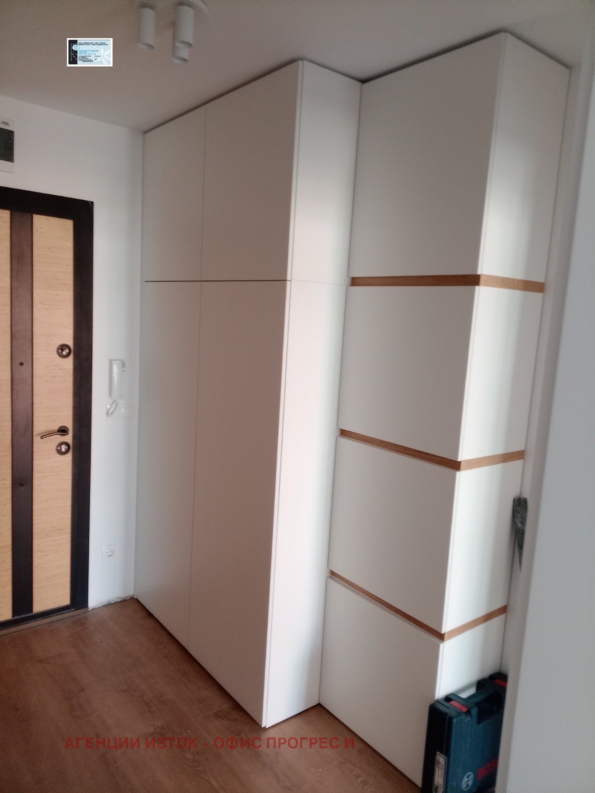 ���� ��� ���� 2-����� | Imot.bg � ����������� 10