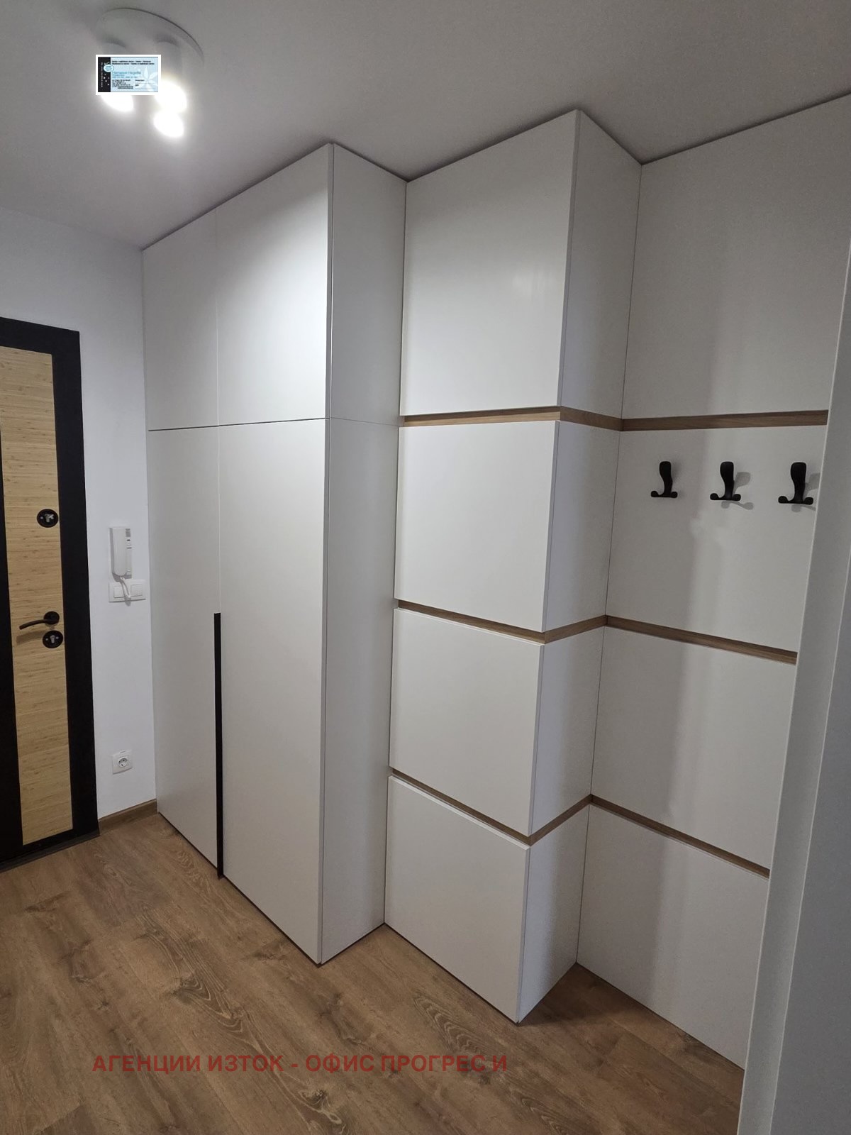 ���� ��� ���� 2-����� | Imot.bg � ����������� 15