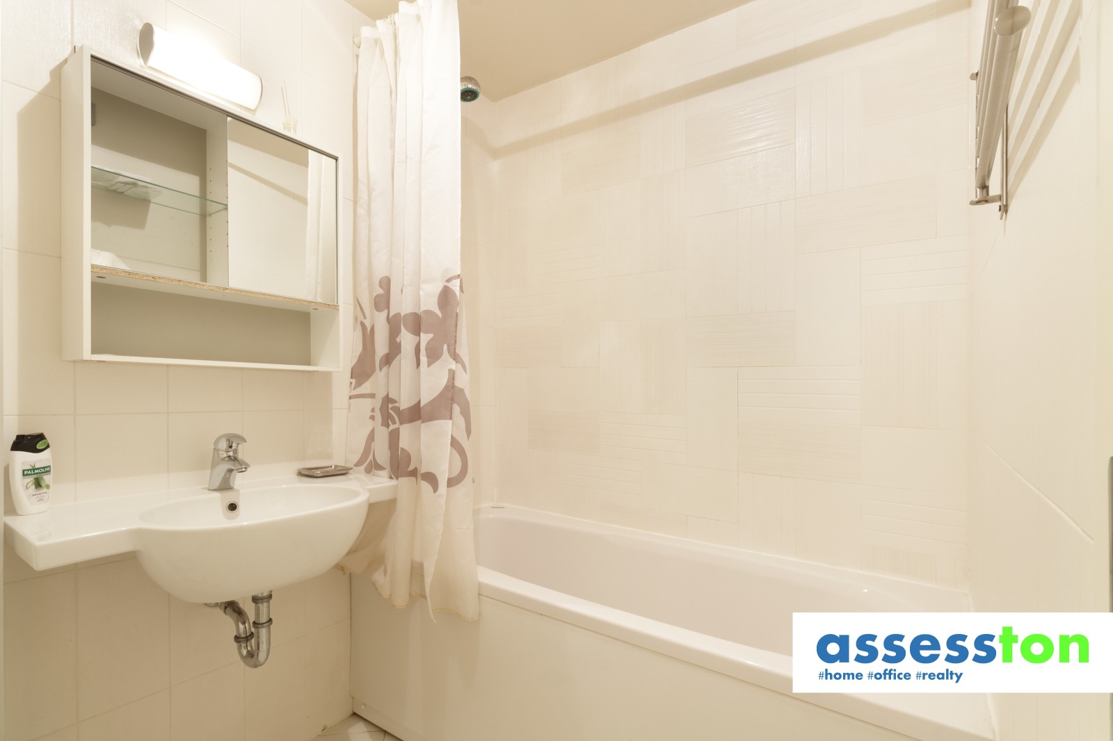 Дава под Наем 2-СТАЕН | Imot.bg — изображение 9