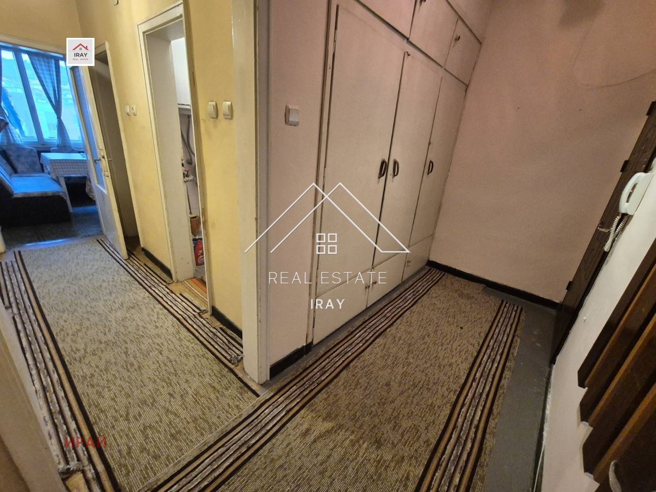 ���� ��� ���� 3-����� | Imot.bg � ����������� 7