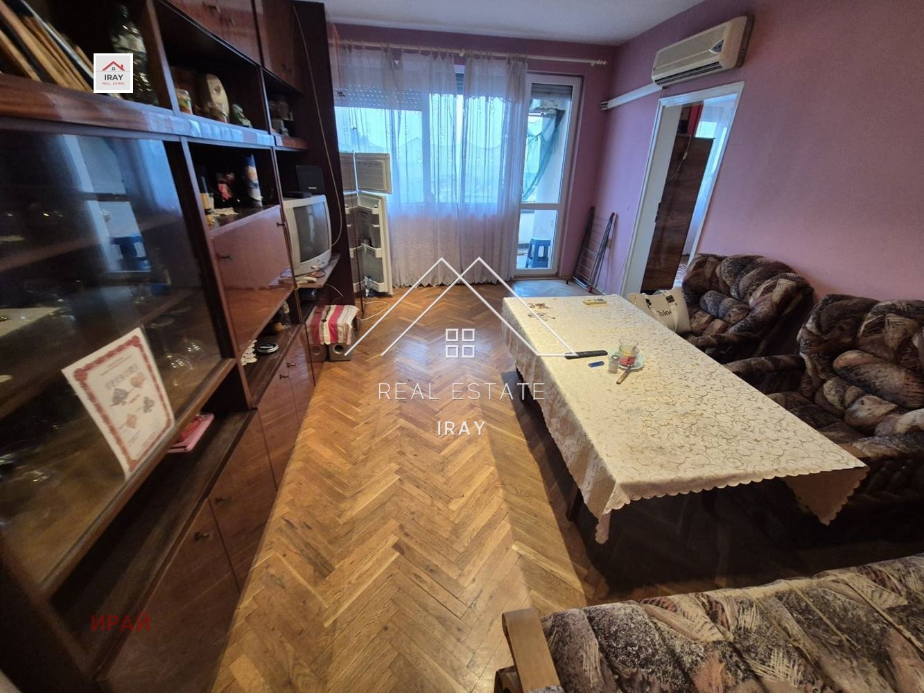 ���� ��� ���� 3-����� | Imot.bg � ����������� 3