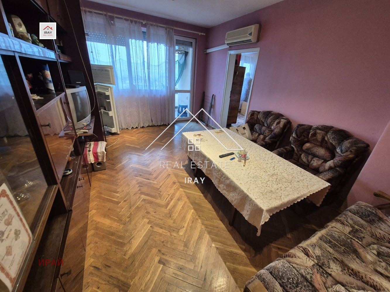 ���� ��� ���� 3-����� | Imot.bg � ����������� 2