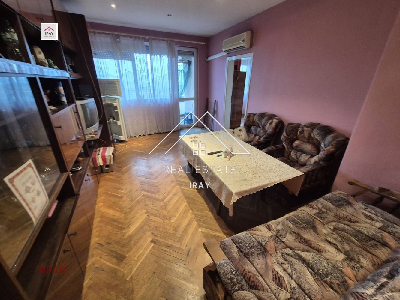 ���� ��� ���� 3-����� | Imot.bg � ����������� 6