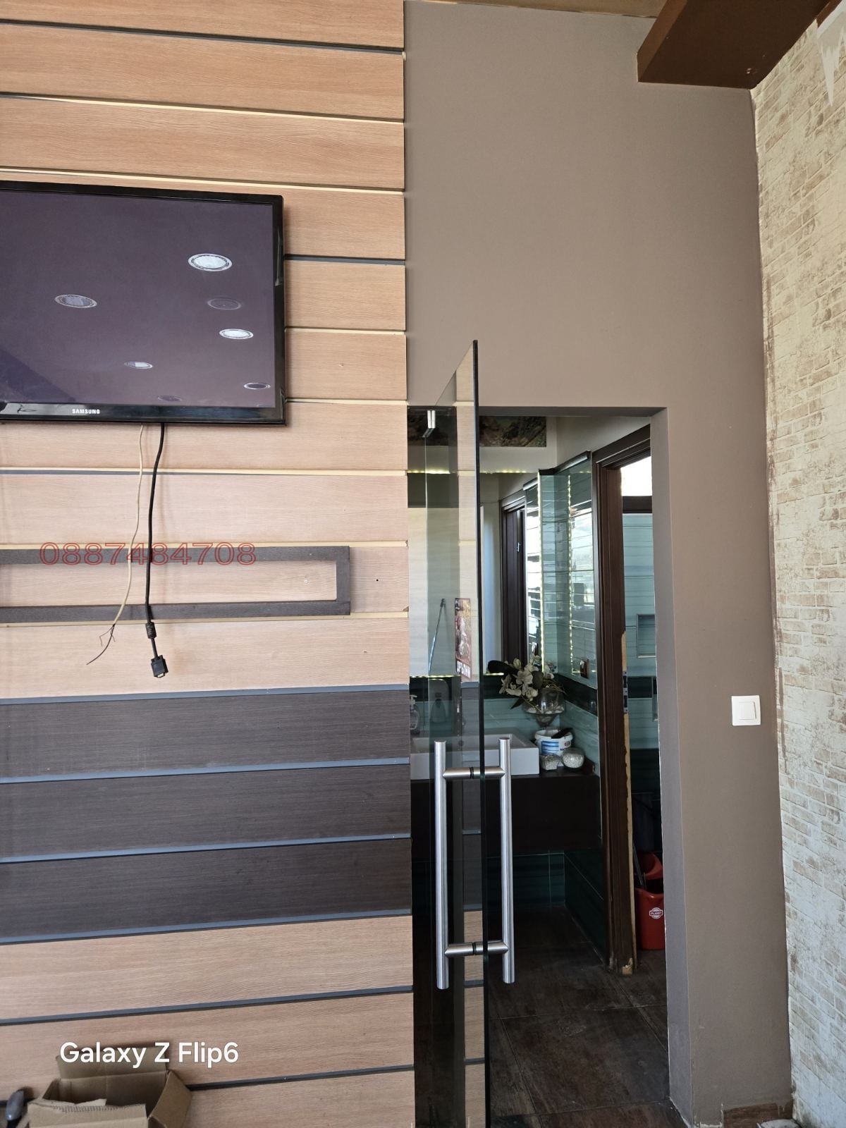 ���� ��� ���� ��������� | Imot.bg � ����������� 9