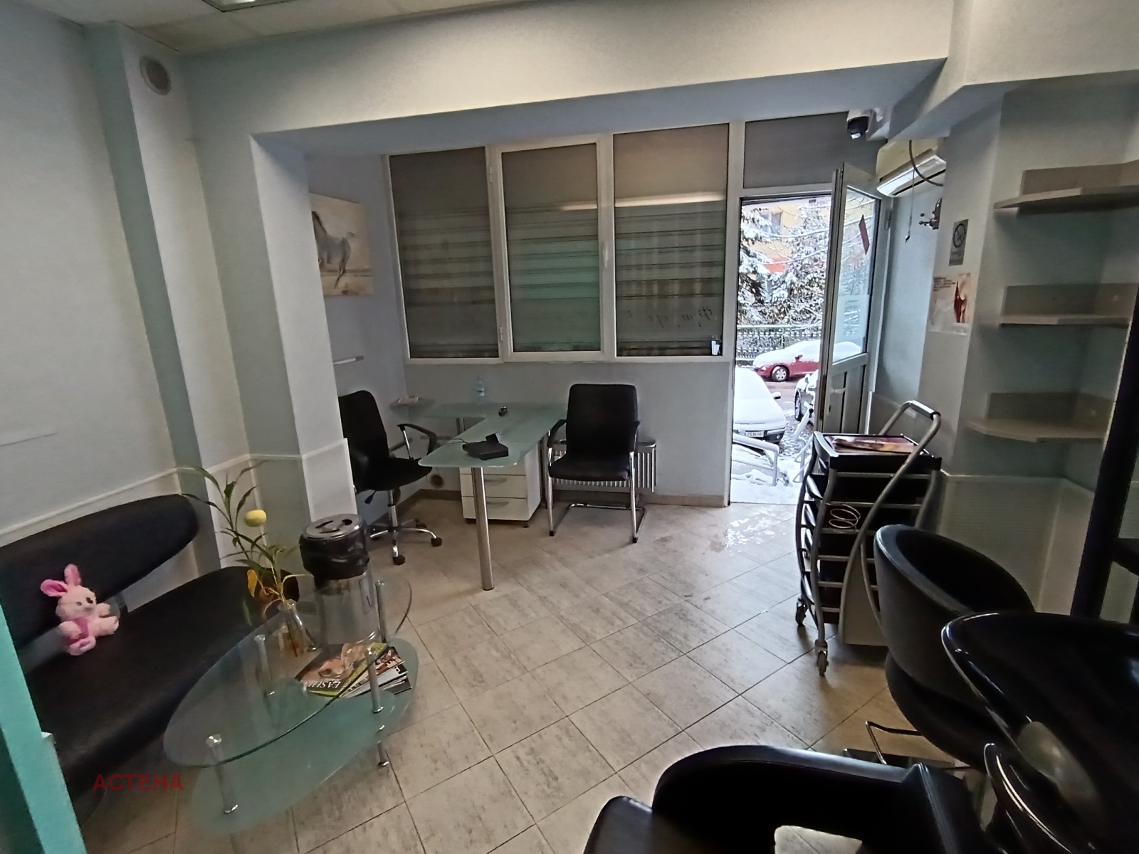 ���� ��� ���� ����������/���������� ����� | Imot.bg � ����������� 4