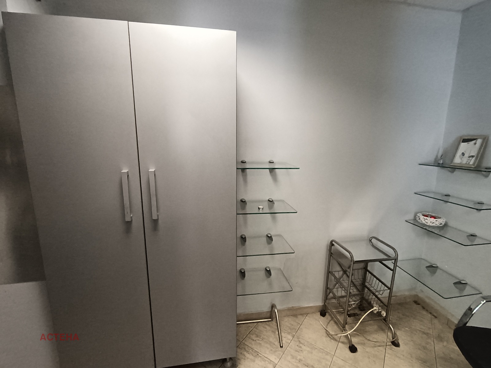 ���� ��� ���� ����������/���������� ����� | Imot.bg � ����������� 12