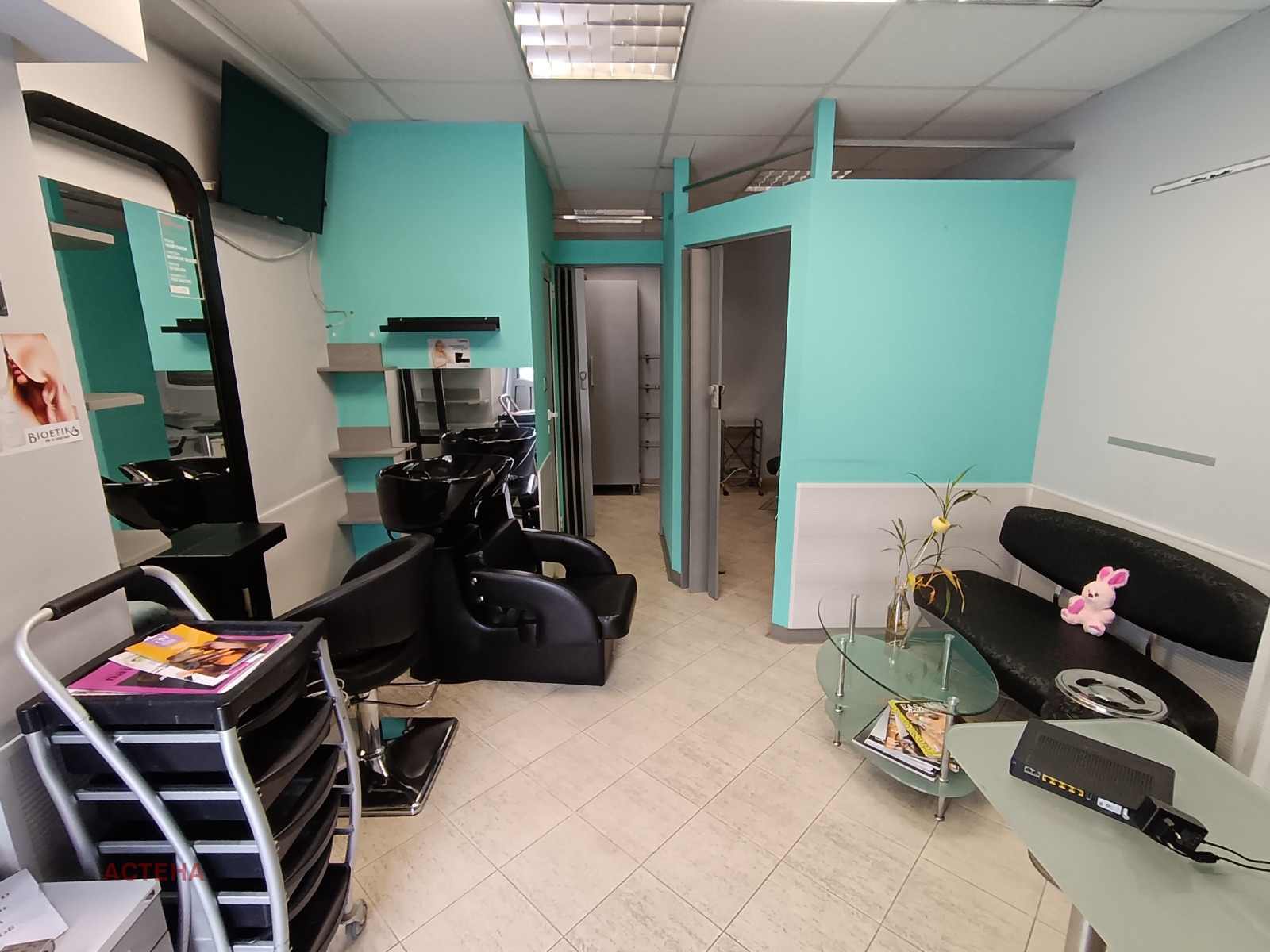 ���� ��� ���� ����������/���������� ����� | Imot.bg � ����������� 1