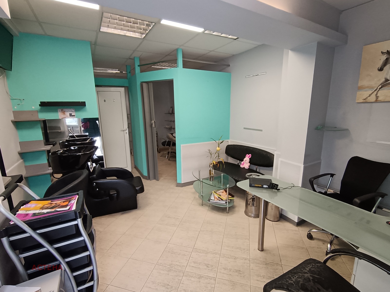 ���� ��� ���� ����������/���������� ����� | Imot.bg � ����������� 2