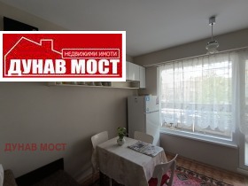 ���� ��� ���� 1-����� | Imot.bg � ����� ������ 3