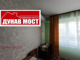 ���� ��� ���� 1-����� | Imot.bg � ����� ������ 5