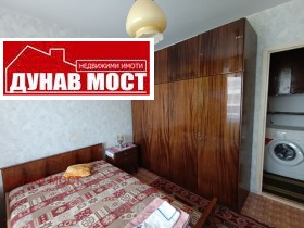 ���� ��� ���� 1-����� | Imot.bg � ����� ������ 6