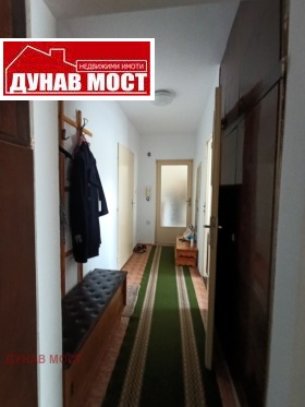 ���� ��� ���� 1-����� | Imot.bg � ����� ������ 4