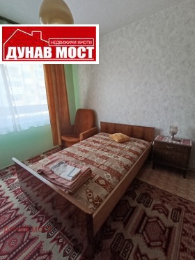 ���� ��� ���� 1-����� | Imot.bg � ����� ������ 7