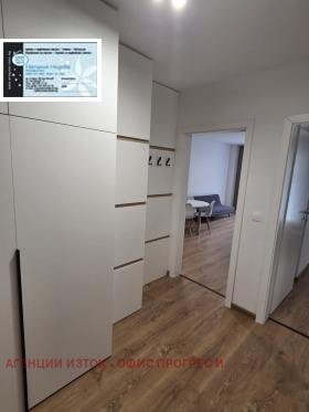 ���� ��� ���� 2-����� | Imot.bg � ����� ������ 14