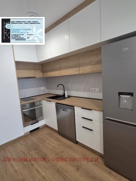 ���� ��� ���� 2-����� | Imot.bg � ����� ������ 8