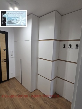 ���� ��� ���� 2-����� | Imot.bg � ����� ������ 15