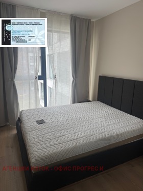���� ��� ���� 2-����� | Imot.bg � ����� ������ 7