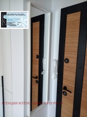 ���� ��� ���� 2-����� | Imot.bg � ����� ������ 16