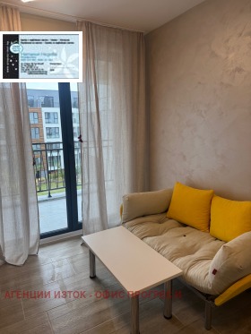 ���� ��� ���� 2-����� | Imot.bg � ����� ������ 8