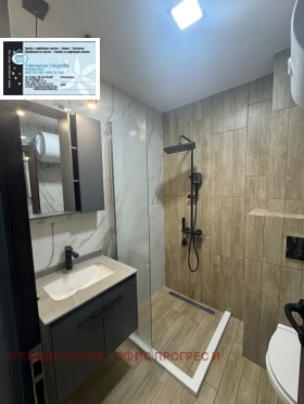 ���� ��� ���� 2-����� | Imot.bg � ����� ������ 5