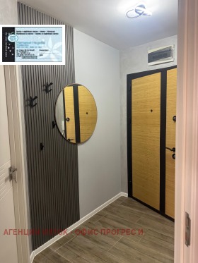 ���� ��� ���� 2-����� | Imot.bg � ����� ������ 3
